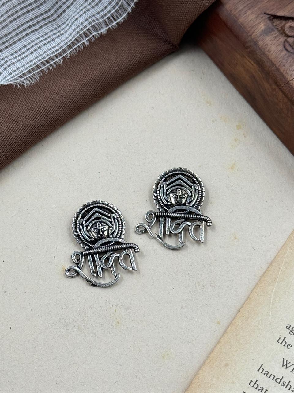 SHAKTI SILVER LOOKALIKE STUD EARRINGS