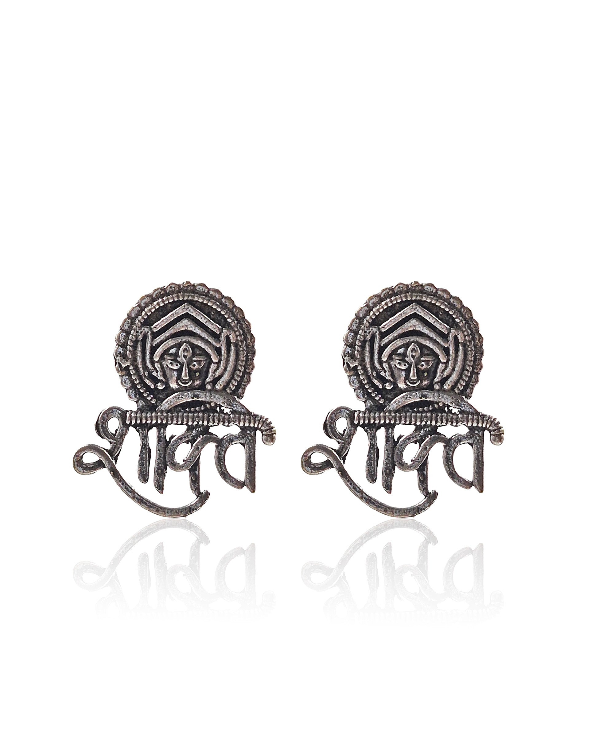 SHAKTI SILVER LOOKALIKE STUD EARRINGS