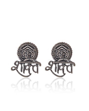 SHAKTI SILVER LOOKALIKE STUD EARRINGS